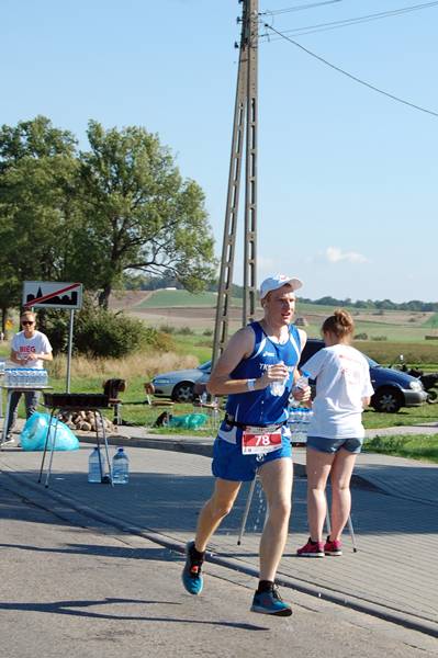 IV Bieg Pamięci Karolewo - Więcbork (foto. cz.1)