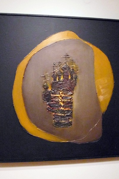 Bydgoszcz: Krzyże Puciaty