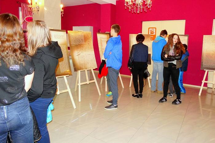 Wystawa w 1050. rocznicę chrztu Polski w CKiS w Sępólnie