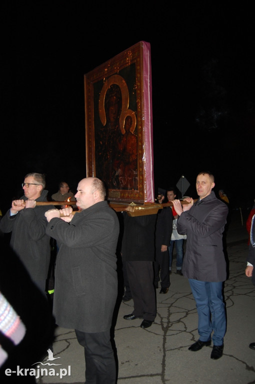 Jasnogórska Pani w Wielowiczu