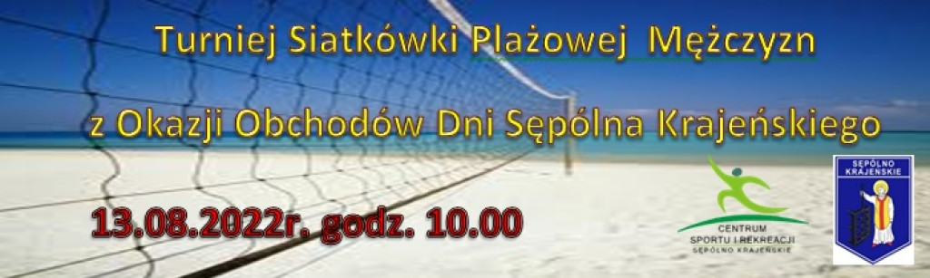 W sobotę ruszają Dni Sępólna Krajeńskiego - PLAN WYDARZEŃ