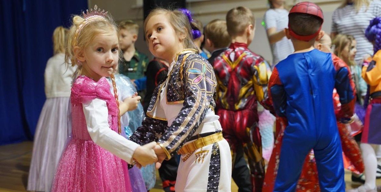 Człuchów: Bal przebierańców w Przedszkolu Miejskim im. Jacka i Agatki