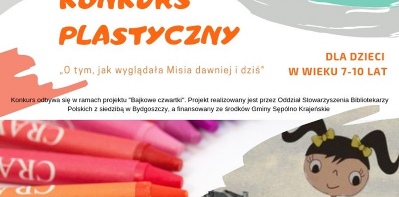 Wakacyjne atrakcje biblioteki