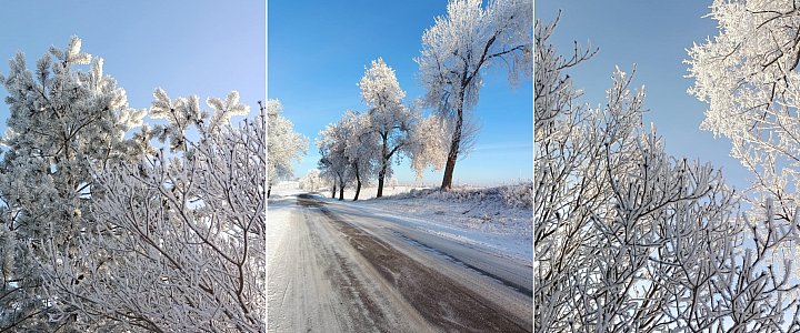e-krajna.pl na Facebooku
