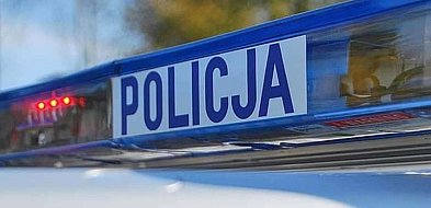 Wielkopolskie/ Napad na kantor w Chodzieży - policja szuka sprawcy-22438
