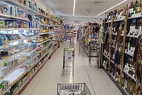 Od stycznia nowe przepisy. W każdym sklepie pojawi się to urządzenie-31294