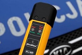 Nakło nad Notecią: Nietrzeźwy jechał hulajnogą elektryczną-31784