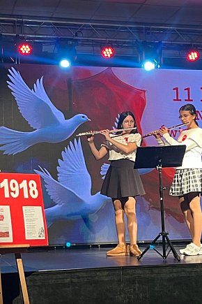 Okonek: Uroczysta akademia z okazji Narodowego Święta Niepodległości-4076