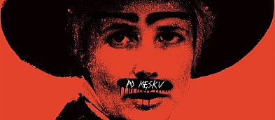 Miasto Piła: Osiecka po męsku-2088