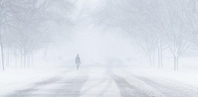 Ostrzeżenie pierwszego stopnia dla miejscowości Łobżenica, Wyrzysk i dla okolic