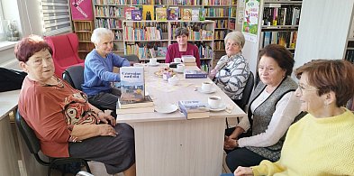 Nakło nad Notecią: Przewrotna powieść poetycka-31865