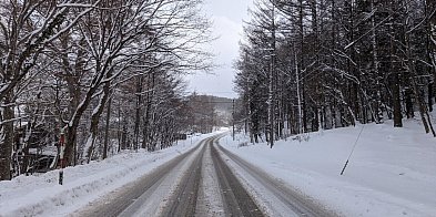 Ostrzeżenie dla miejscowości Więcbork, Sępólno Krajeńsk
