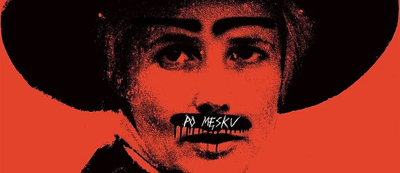 Miasto Piła: Osiecka po męsku-2088