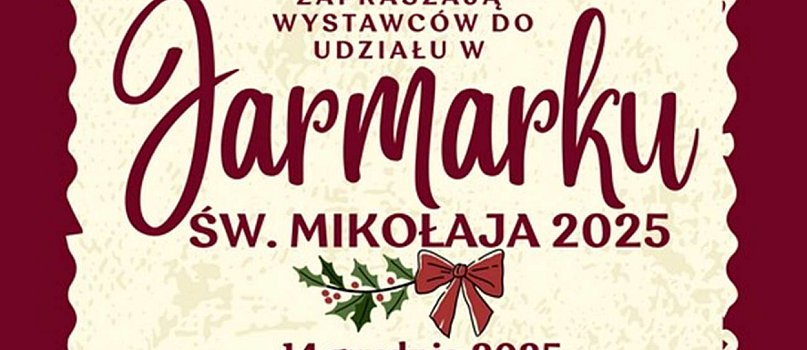 Mrocza: Jarmark św. Mikołaja-2121
