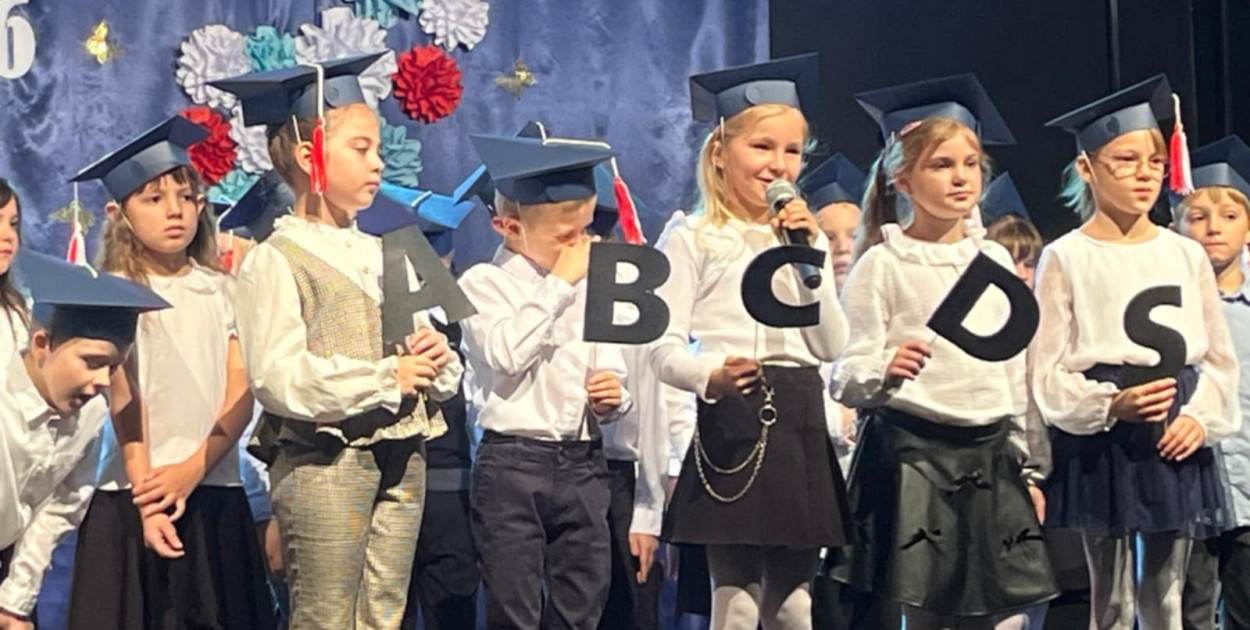 Pasowanie na ucznia w Szkole Podstawowej w Okonku - fot. Gmina Okonek