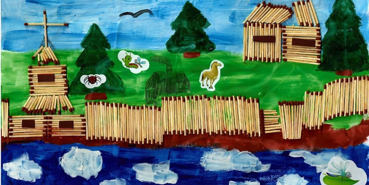 Gmina Człuchów Rozstrzygnięcie Gminnego Konkursu Plastycznego „Moje szczęśliwe miejsce” - fot. Gmina Człuchów